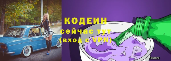 хмурый Беломорск