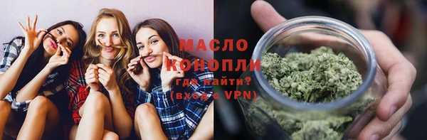 хмурый Беломорск