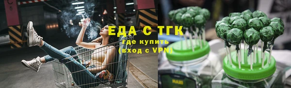 метадон Белоозёрский