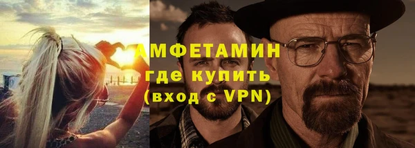 метадон Белоозёрский