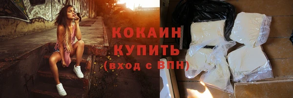 хмурый Беломорск