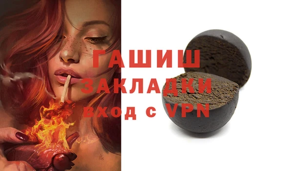 хмурый Беломорск