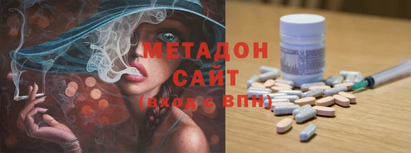 дживик Белокуриха