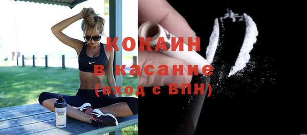 хмурый Беломорск