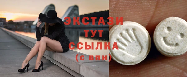 дживик Белокуриха