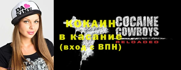 хмурый Беломорск