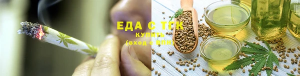 дживик Белокуриха