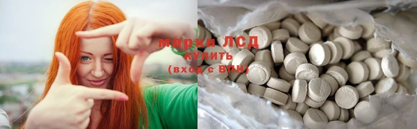 метадон Белоозёрский