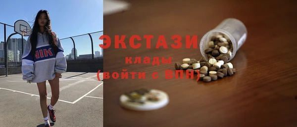 метадон Белоозёрский
