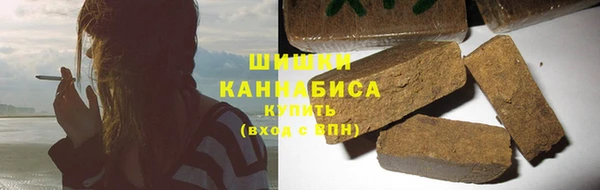 хмурый Беломорск