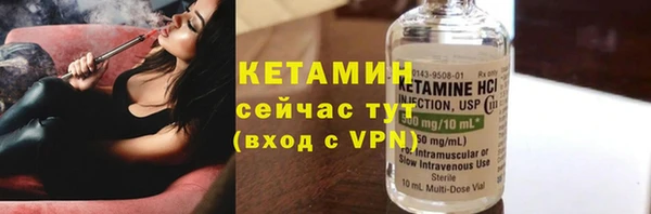 хмурый Беломорск