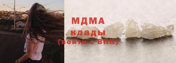 хмурый Беломорск