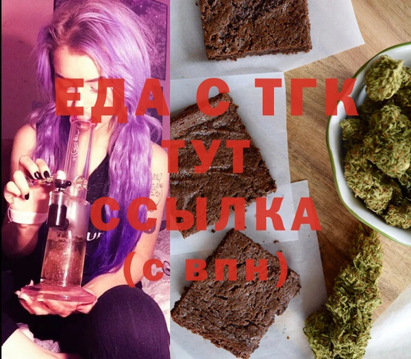 метадон Белоозёрский