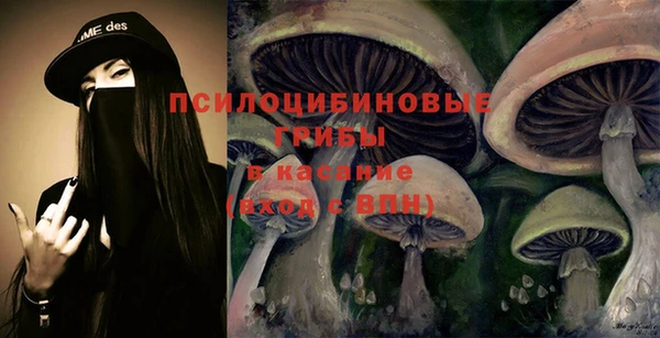 метадон Белоозёрский
