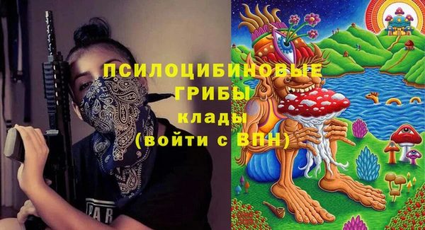 метадон Белоозёрский