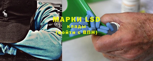 альфа пвп VHQ Баксан