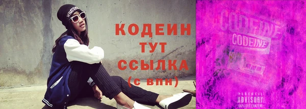 хмурый Беломорск